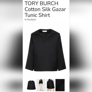 Tory Burch Black Cotton Silk Gazar Tunic Shirt